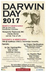 Darwin_Day_poster-194x300